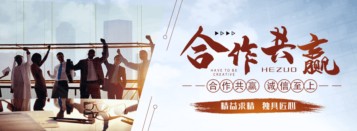 开江S.E.O优化推广